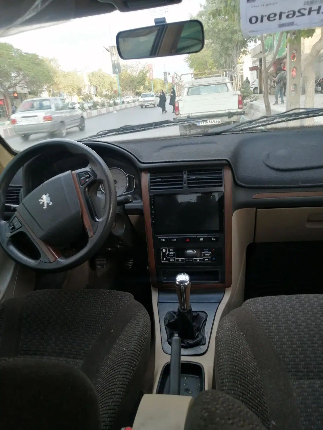 پژو پارس ELX-XU7P سفارشی - 1401