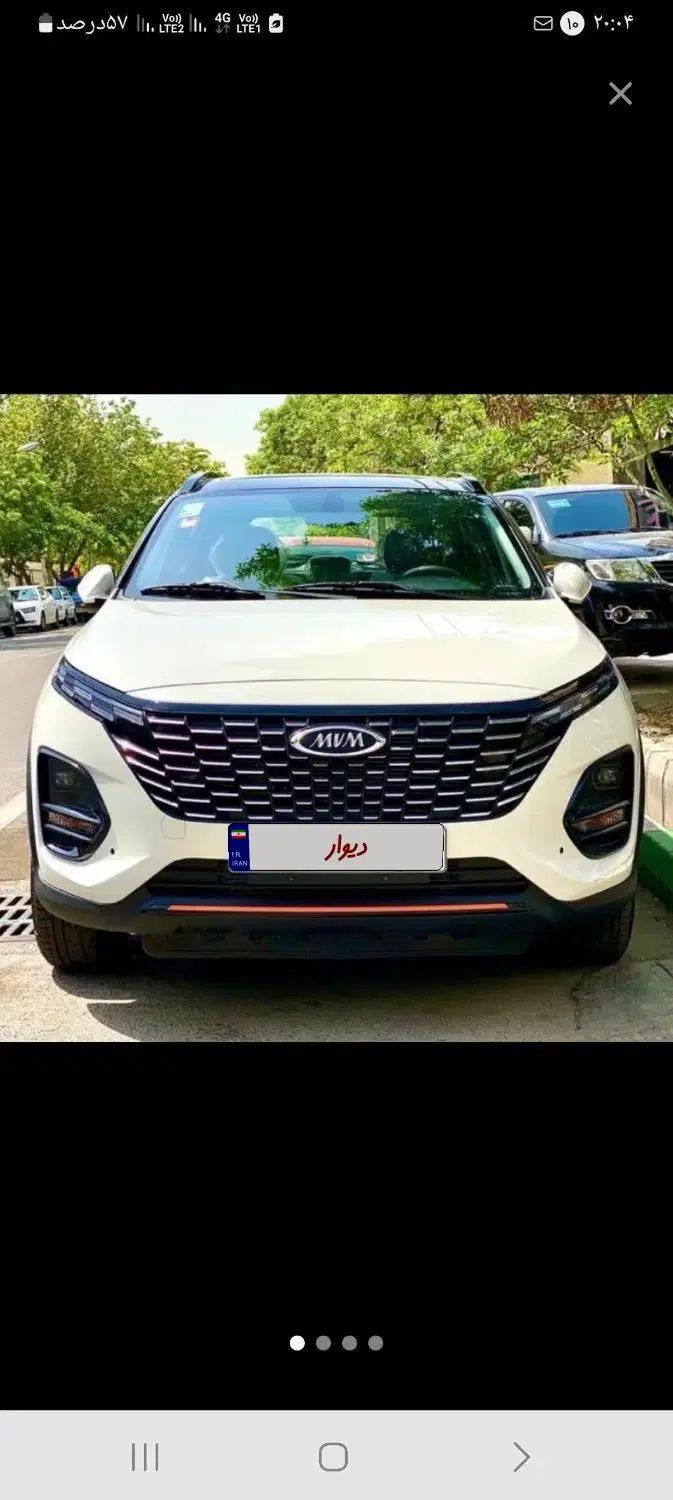 ام وی ام X33 جدید اتوماتیک - 1395
