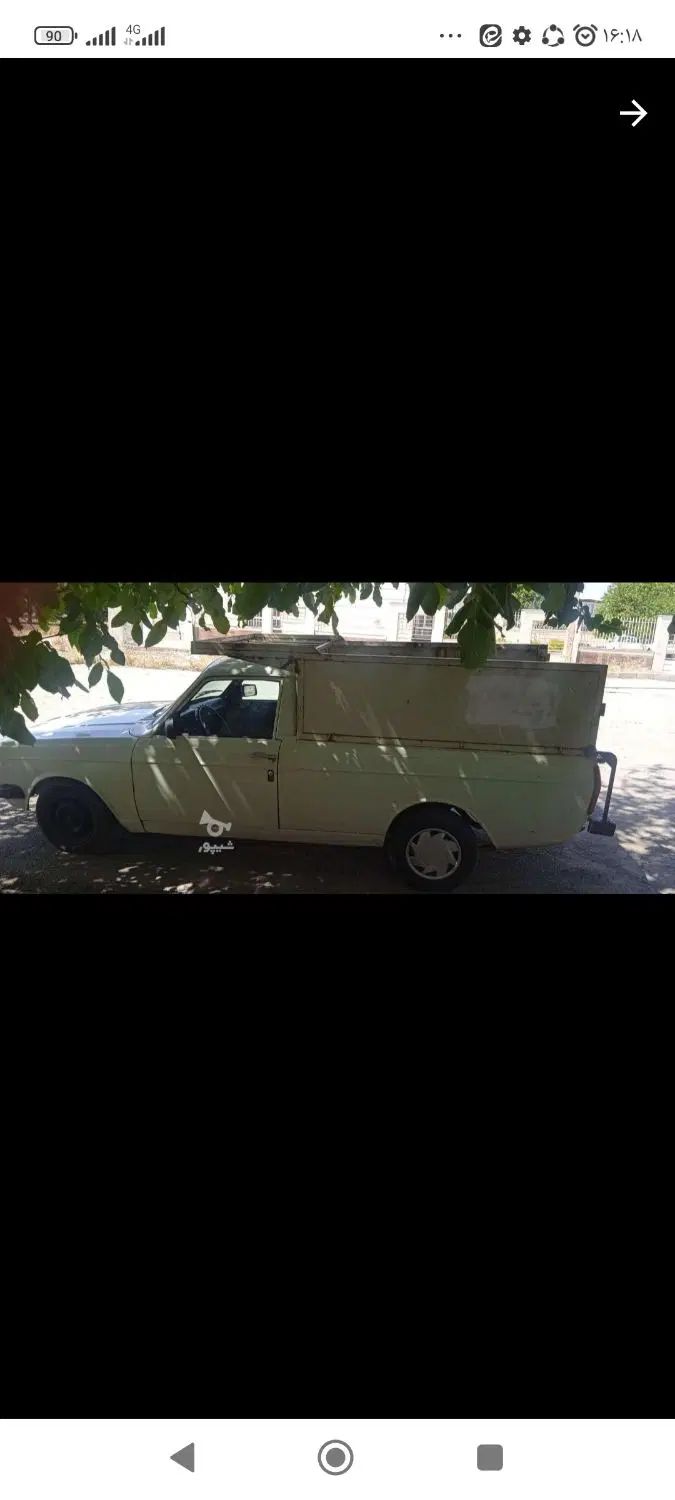 خودرو زامیاد، وانت نیسانZ24 آگهی ann_19862383