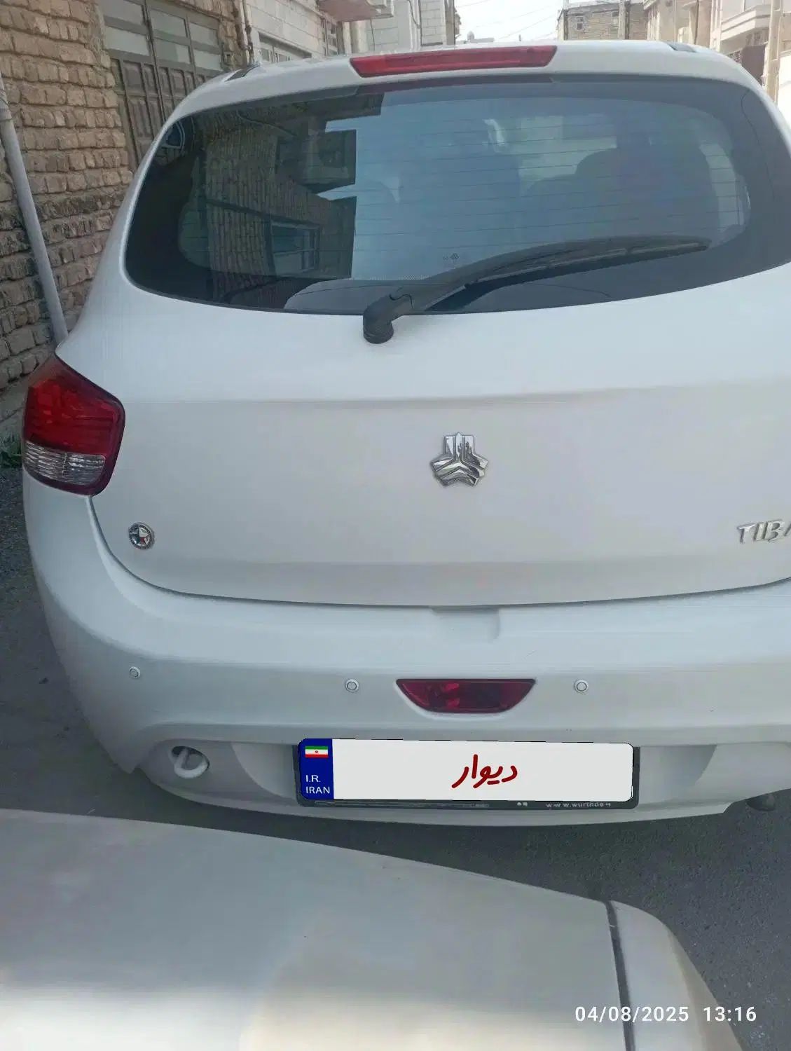 تیبا 2 EX رینگ آلومینیومی - 1397