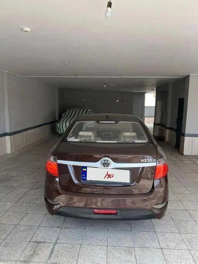 برلیانس H330 اتوماتیک 1500 - 1395