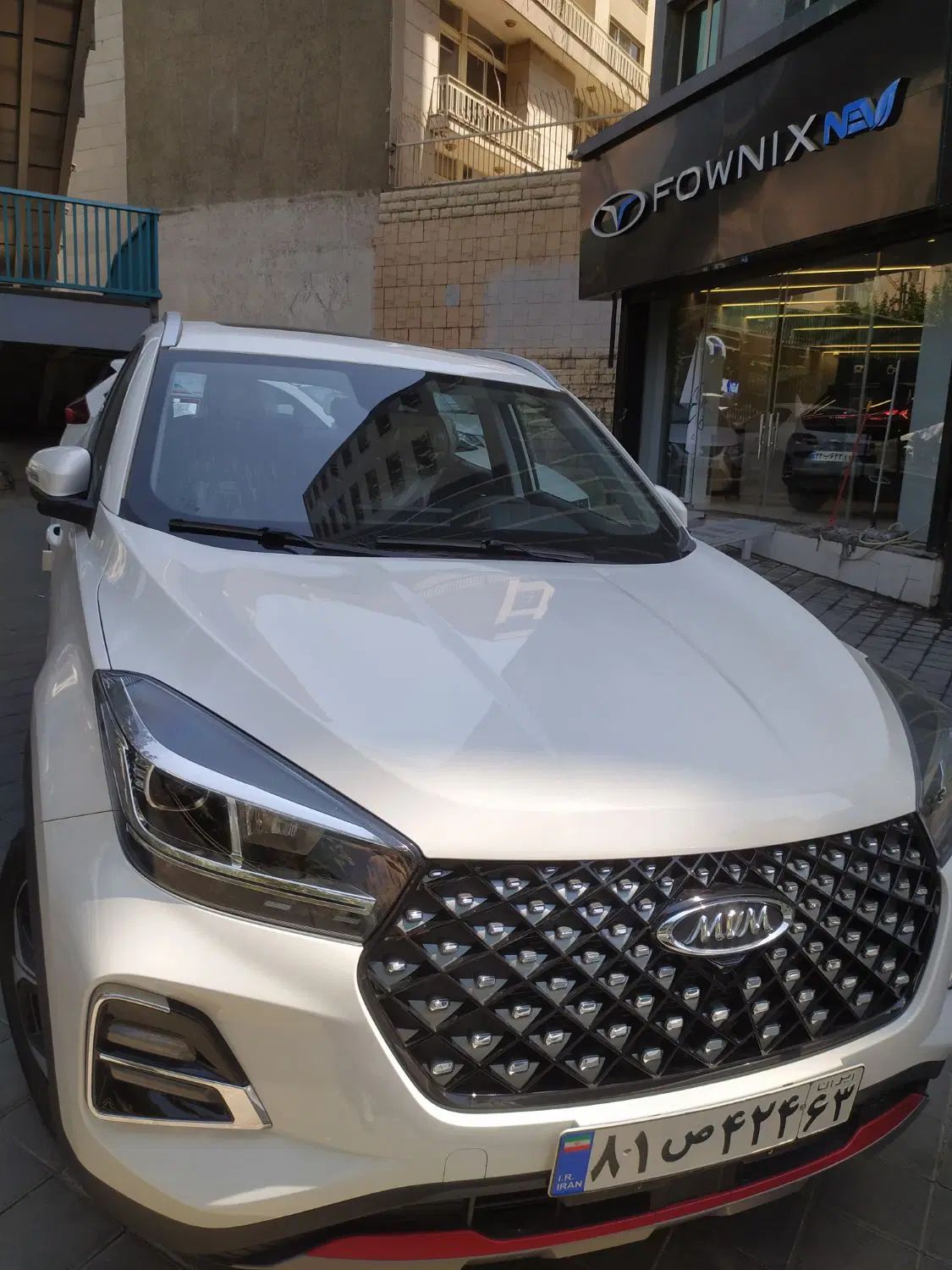 ام وی ام X55 پرو IE - 1403