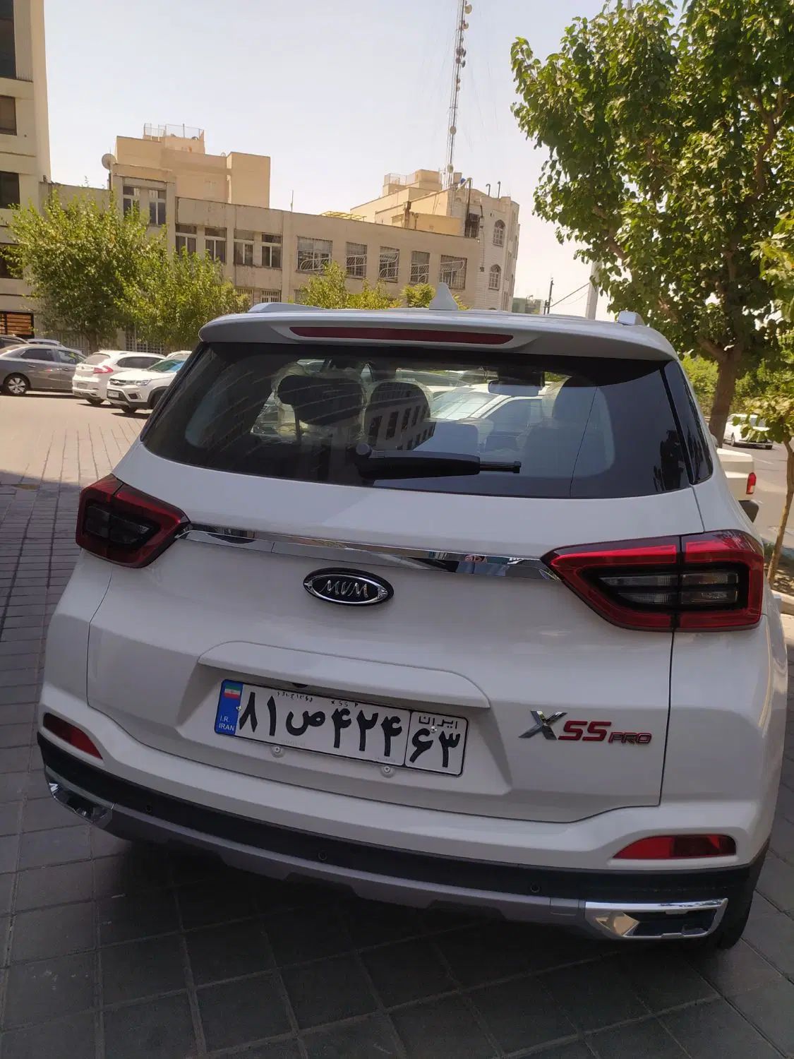 ام وی ام X55 پرو IE - 1403