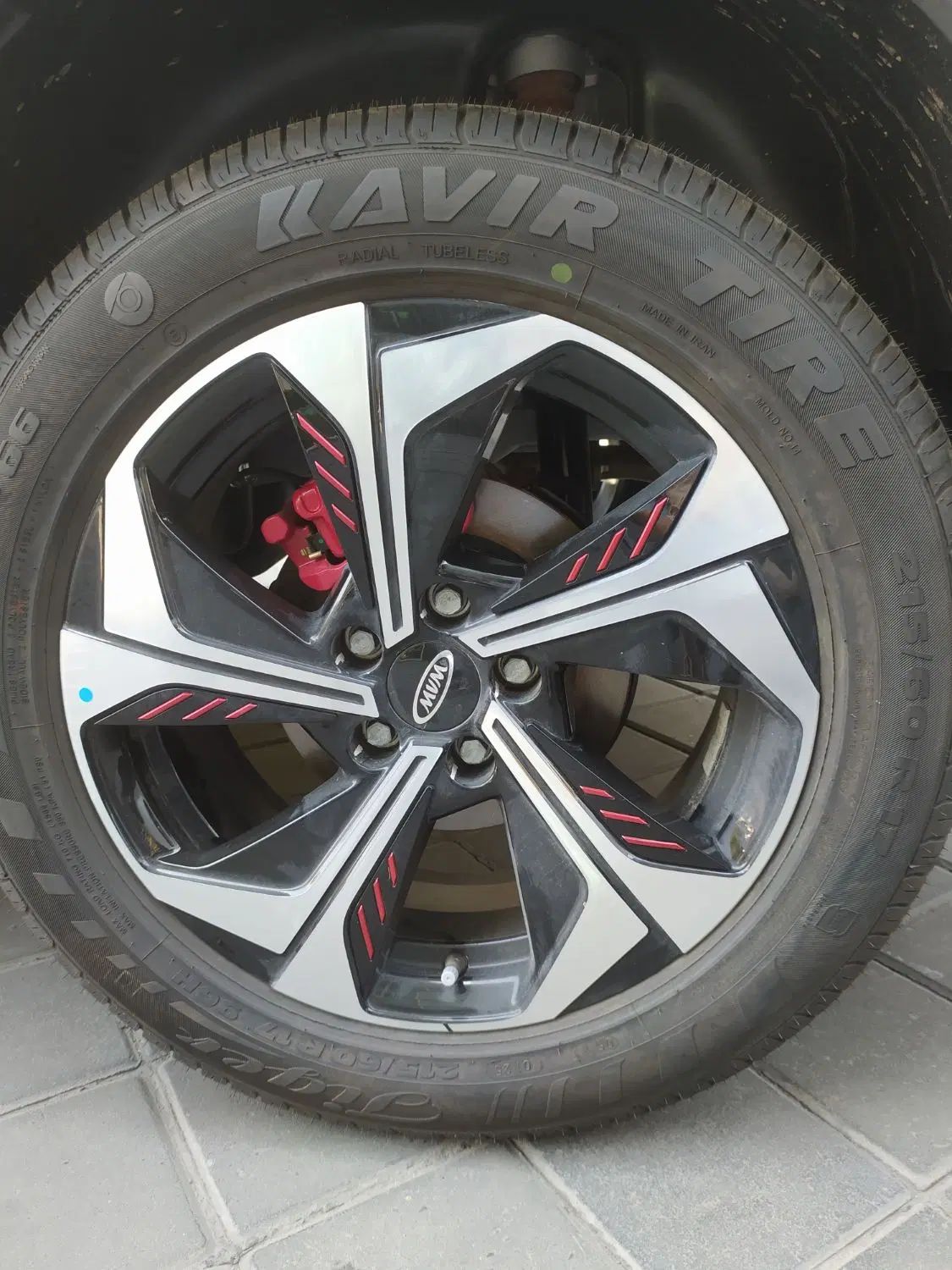 ام وی ام X55 پرو IE - 1403