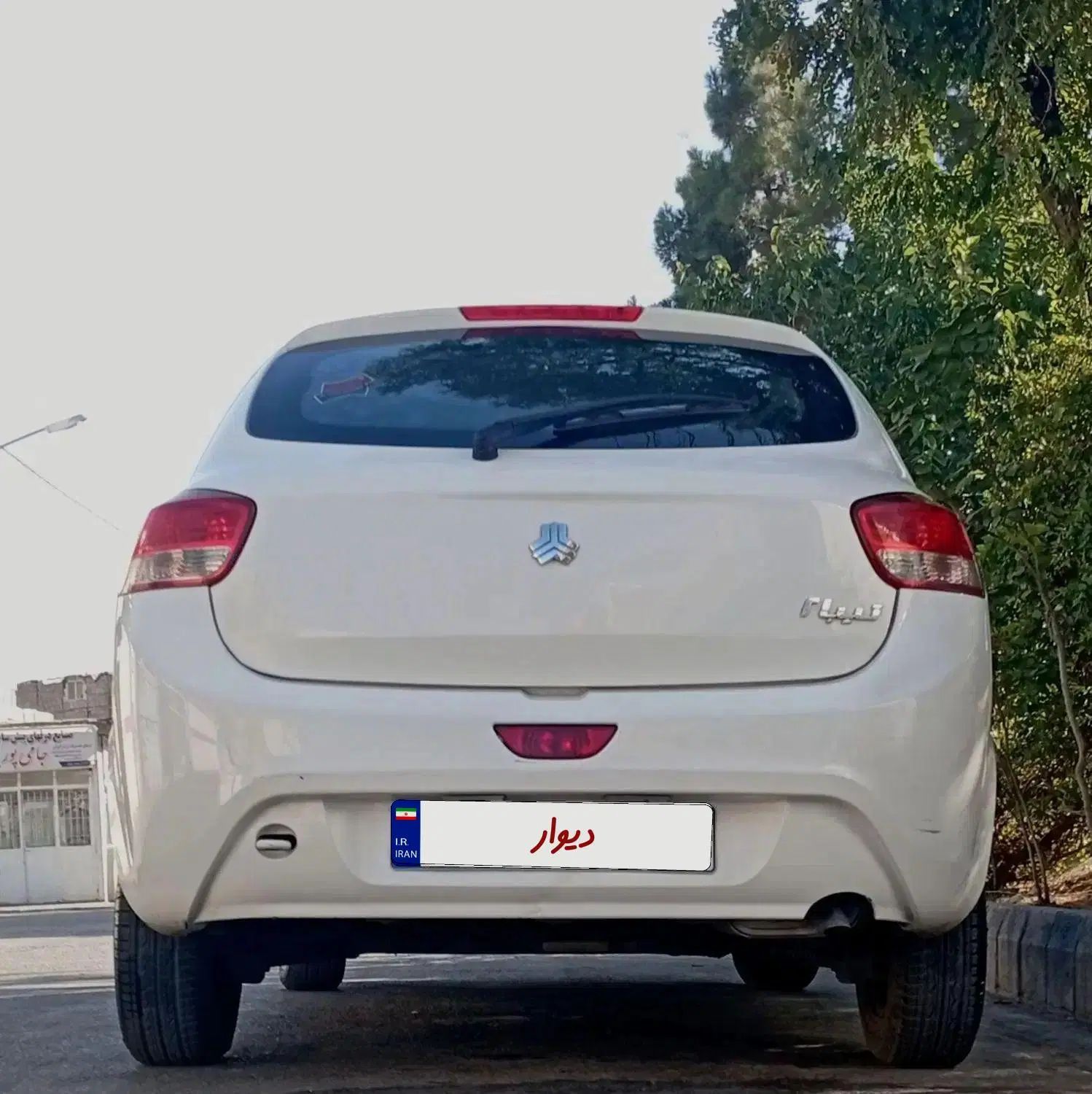تیبا 2 EX رینگ آلومینیومی - 1401