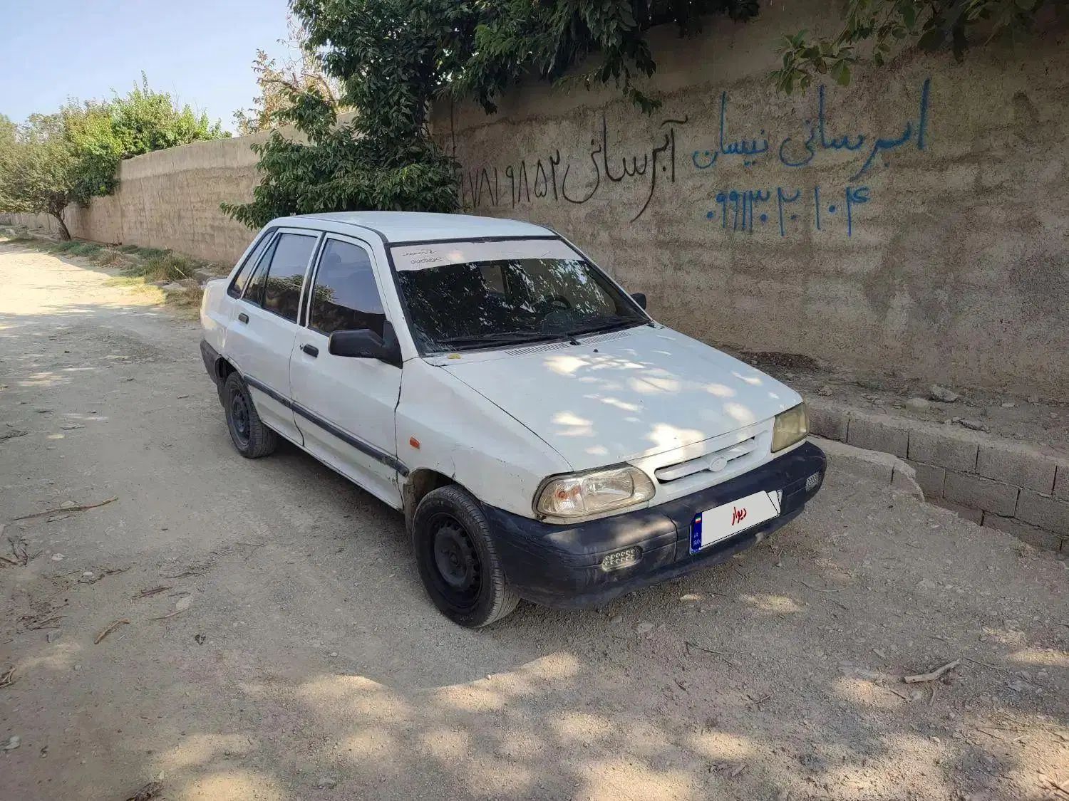 خودرو پراید، صبا آگهی ann_19862777