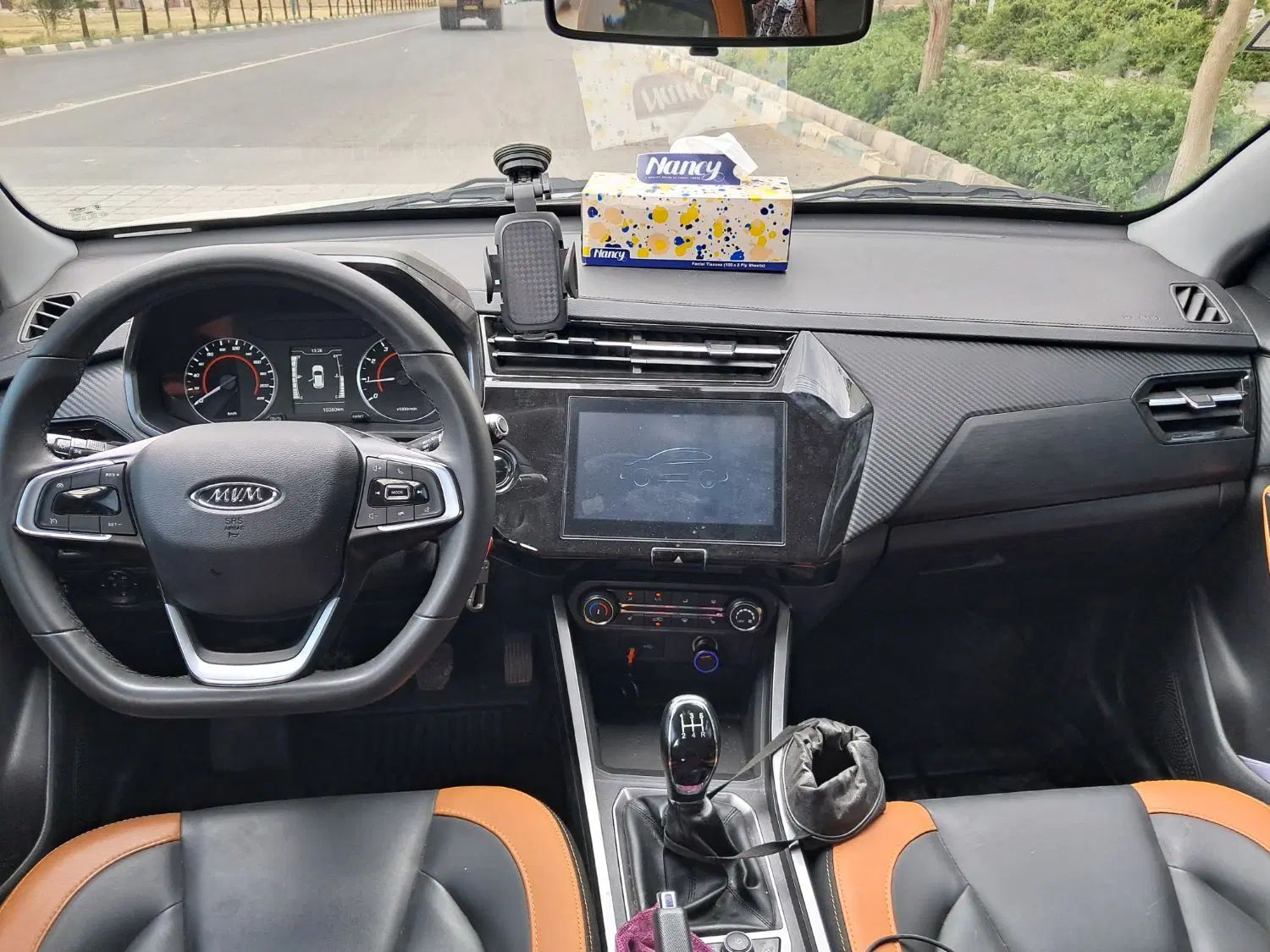 ام وی ام X22 پرو اتوماتیک IE - 1403