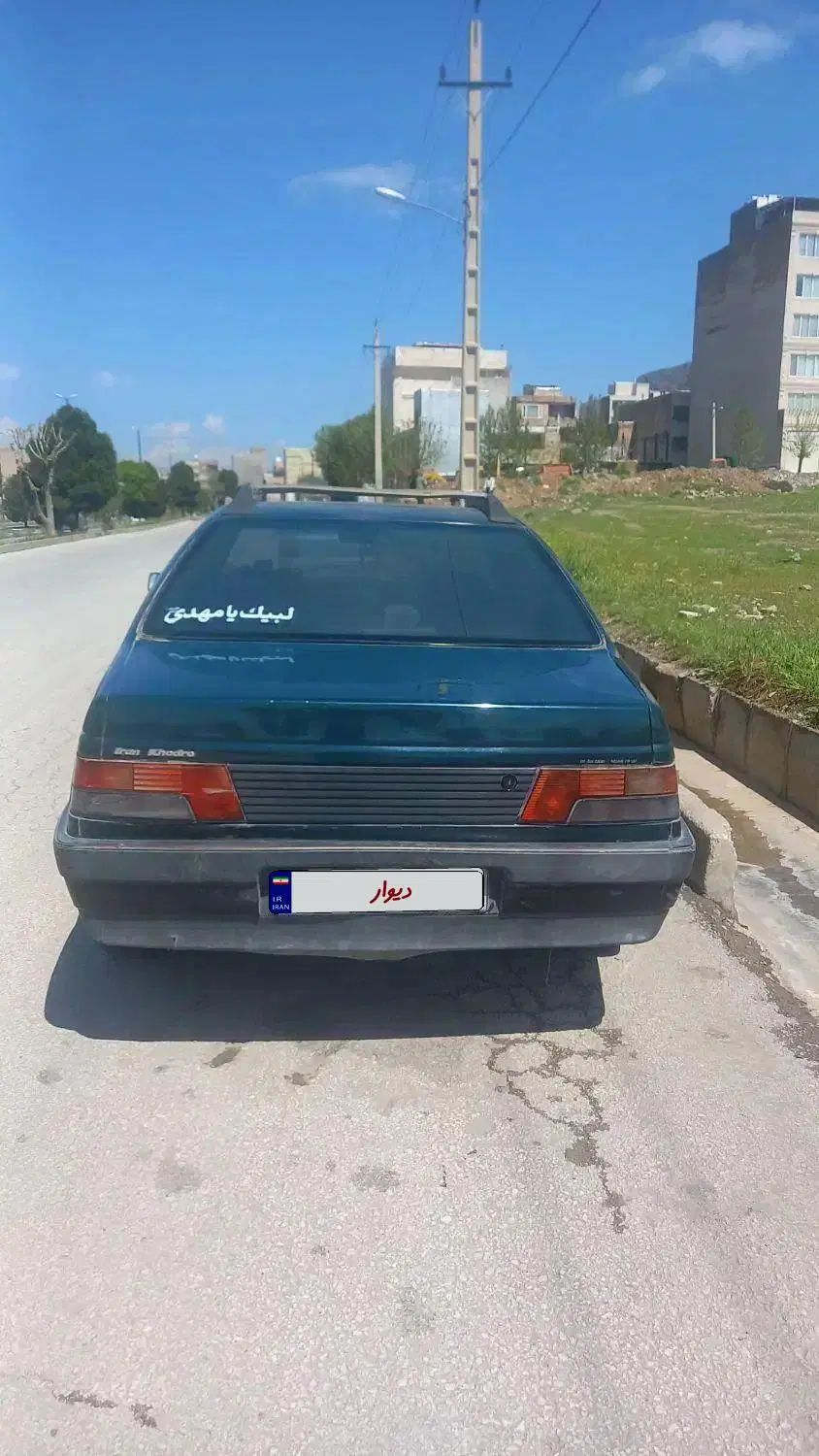 پژو آردی دوگانه سوز CNG - 1384