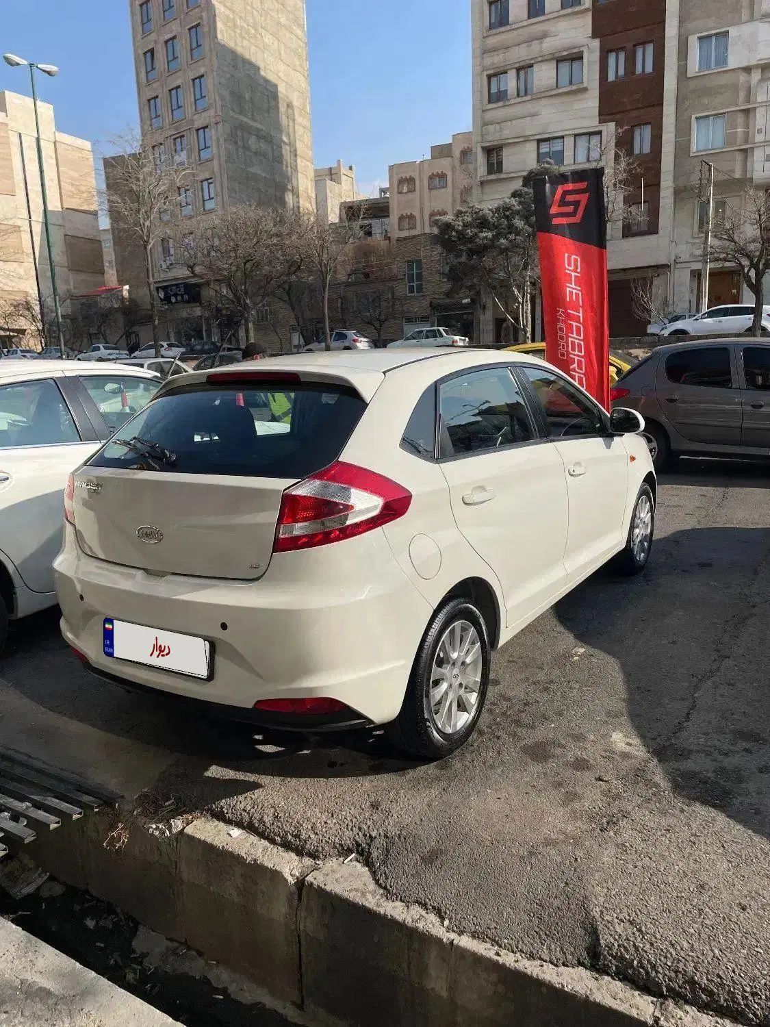 ام وی ام 315 هاچ بک اسپرت لاکچری - 1394