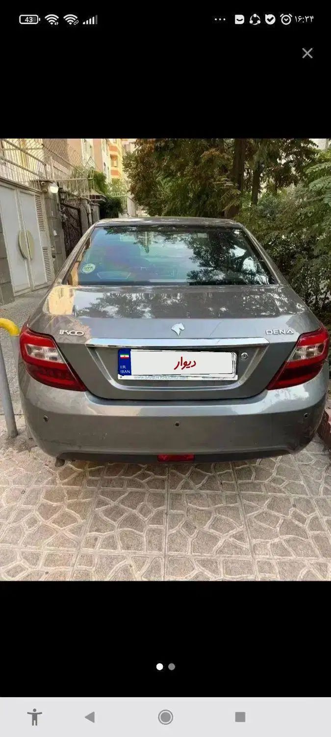 خودرو دنا، پلاس آگهی ann_19863060