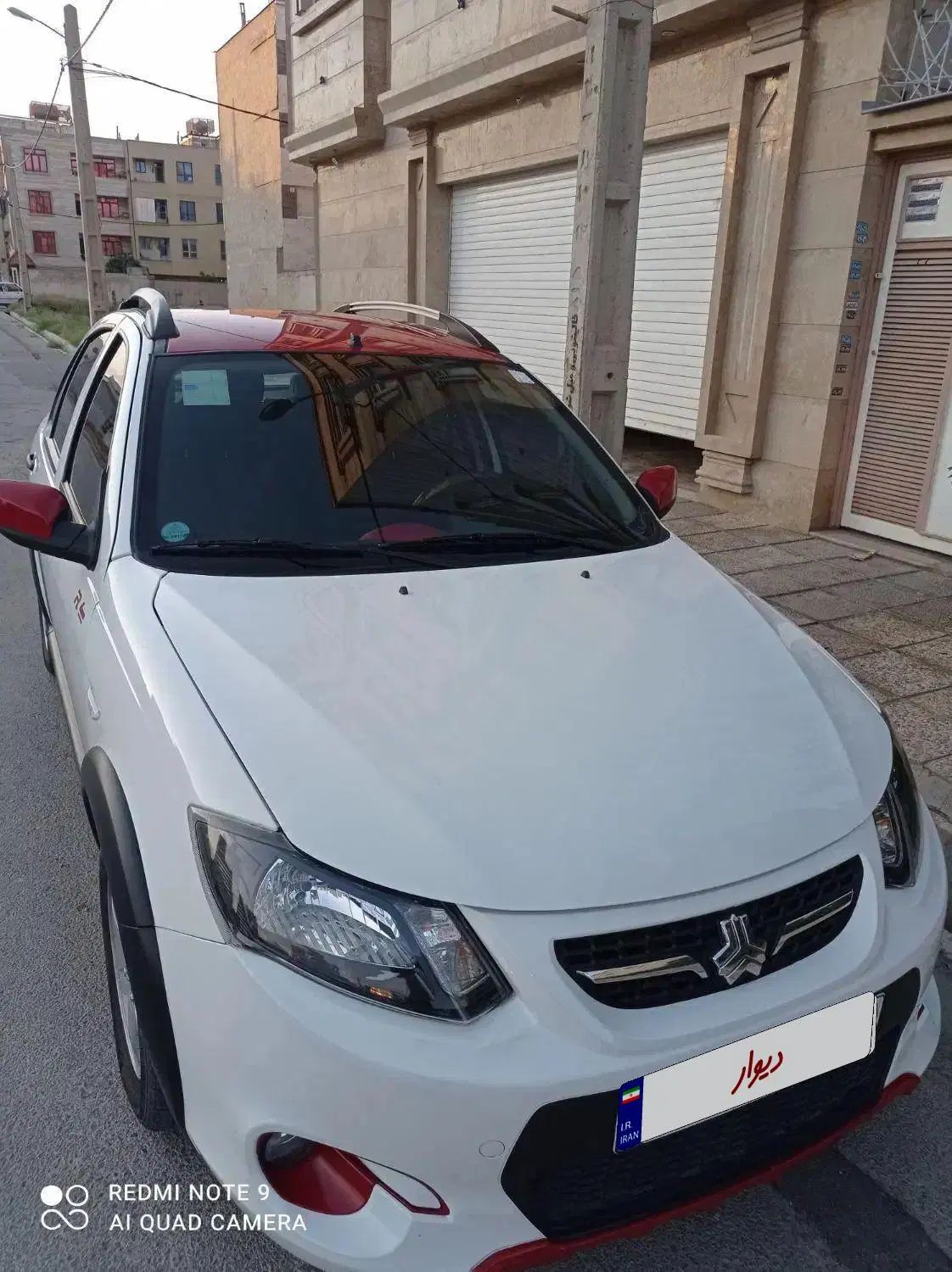 کوییک R دنده‌ای - 1400
