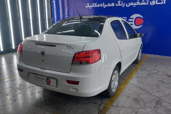 رانا پلاس سقف فلز ESP - 1404