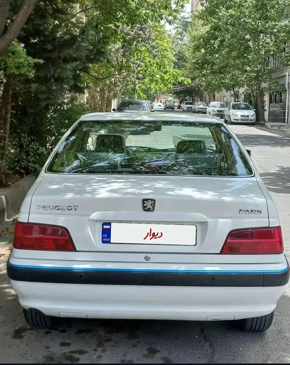 پژو پارس سال - 1399