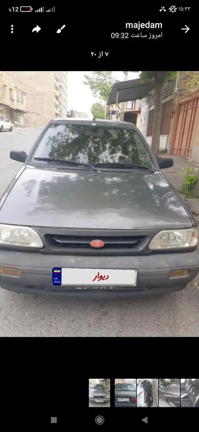 خودرو پراید، صبا آگهی ann_19863283