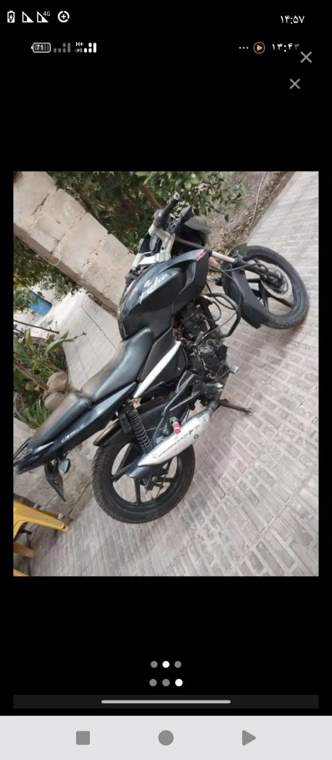 پژو 405 GLX - 1392