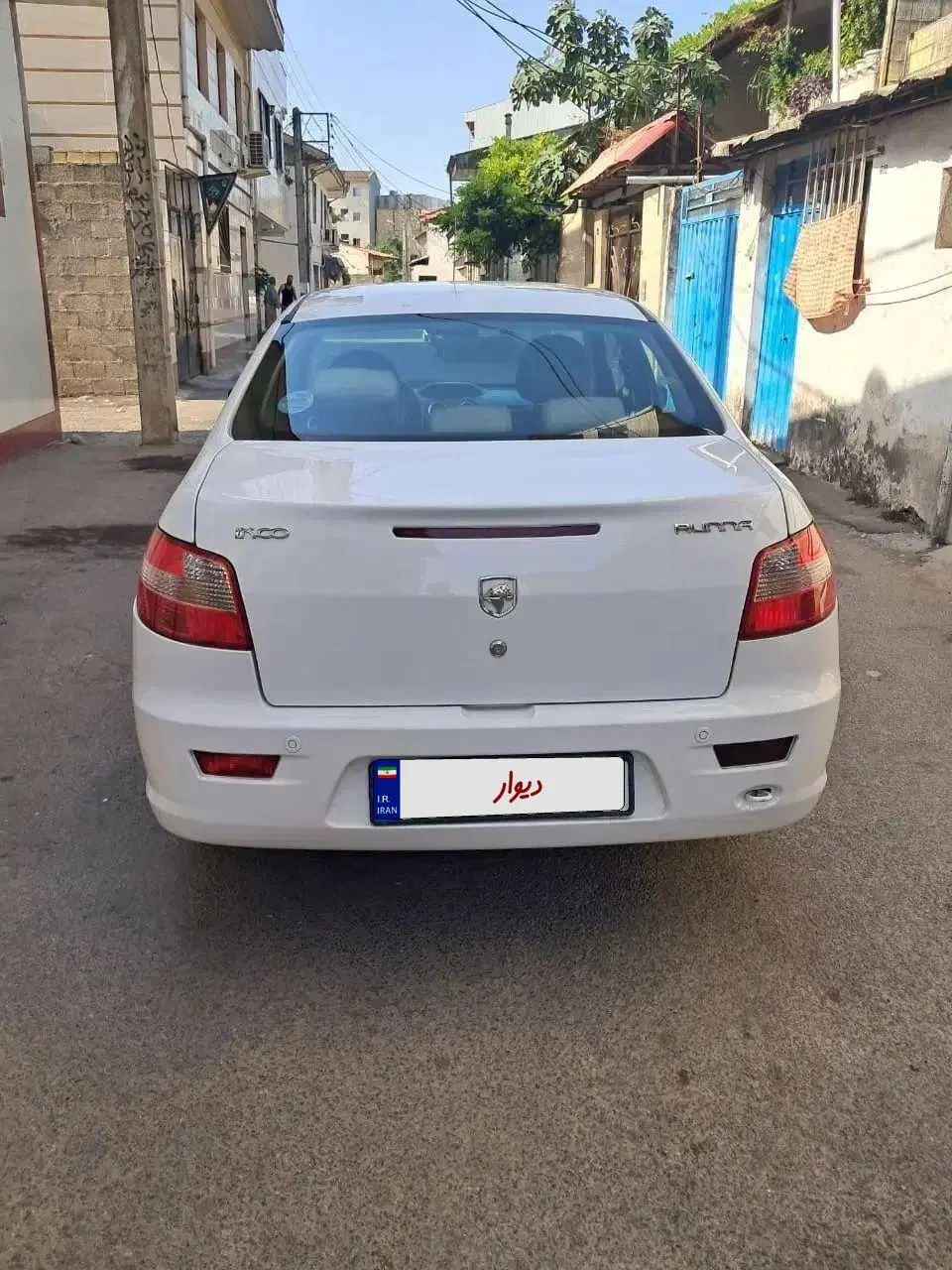 رانا LX TU5 - 1397
