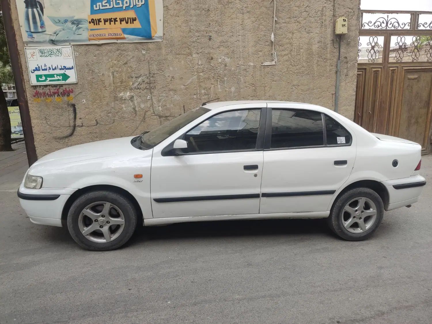 سمند LX EF7 دوگانه سوز - 1393
