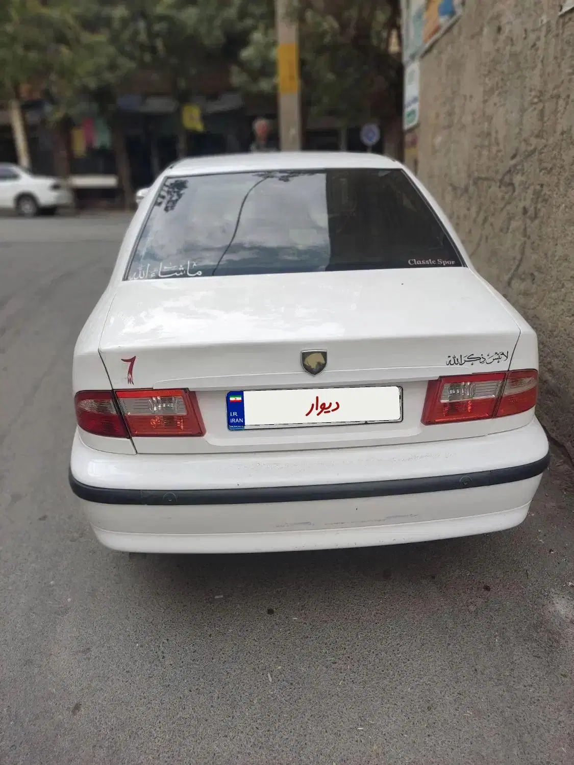 سمند LX EF7 دوگانه سوز - 1393