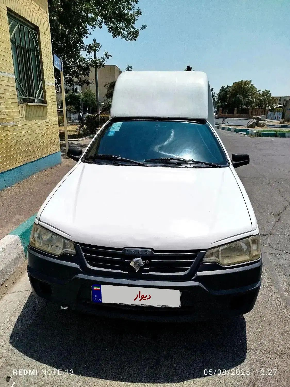 خودرو آریسان، معمولی آگهی ann_19863406