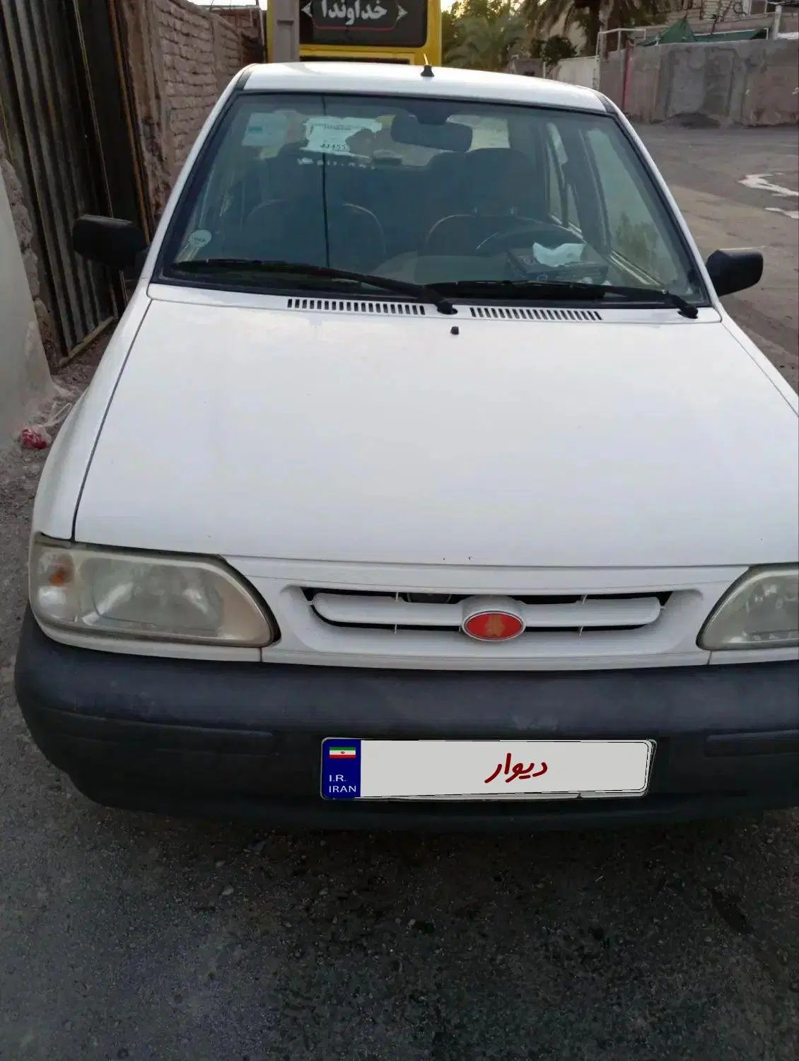 خودرو پراید، 131 آگهی ann_19863535
