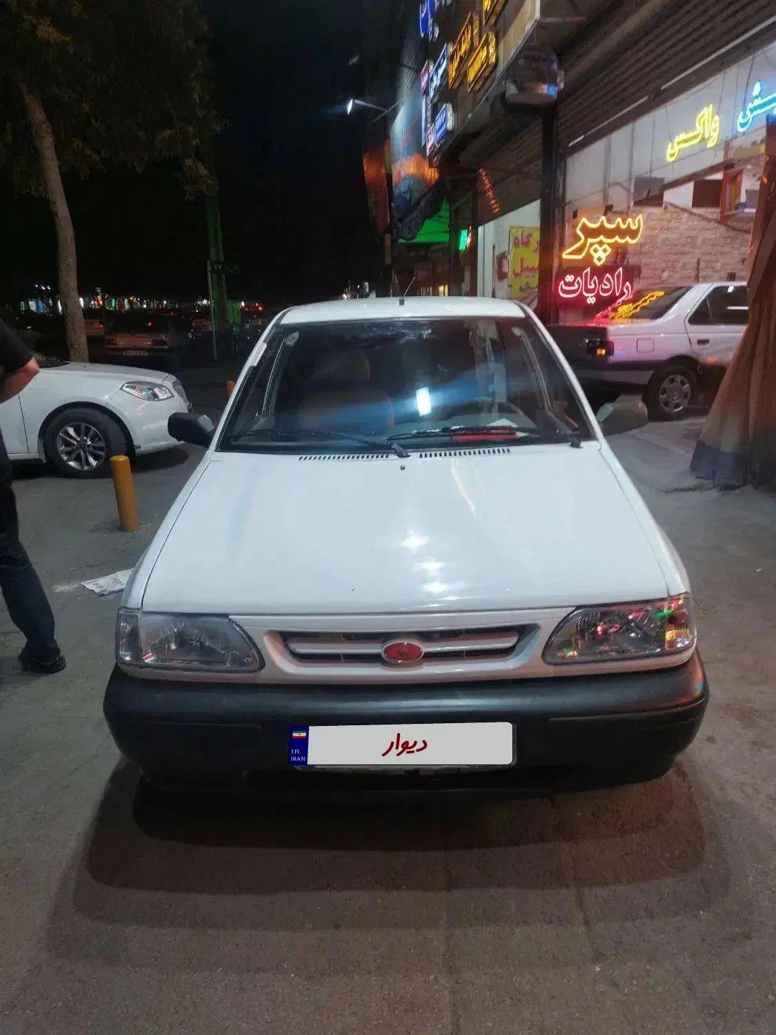 پراید 131 EX - 1397