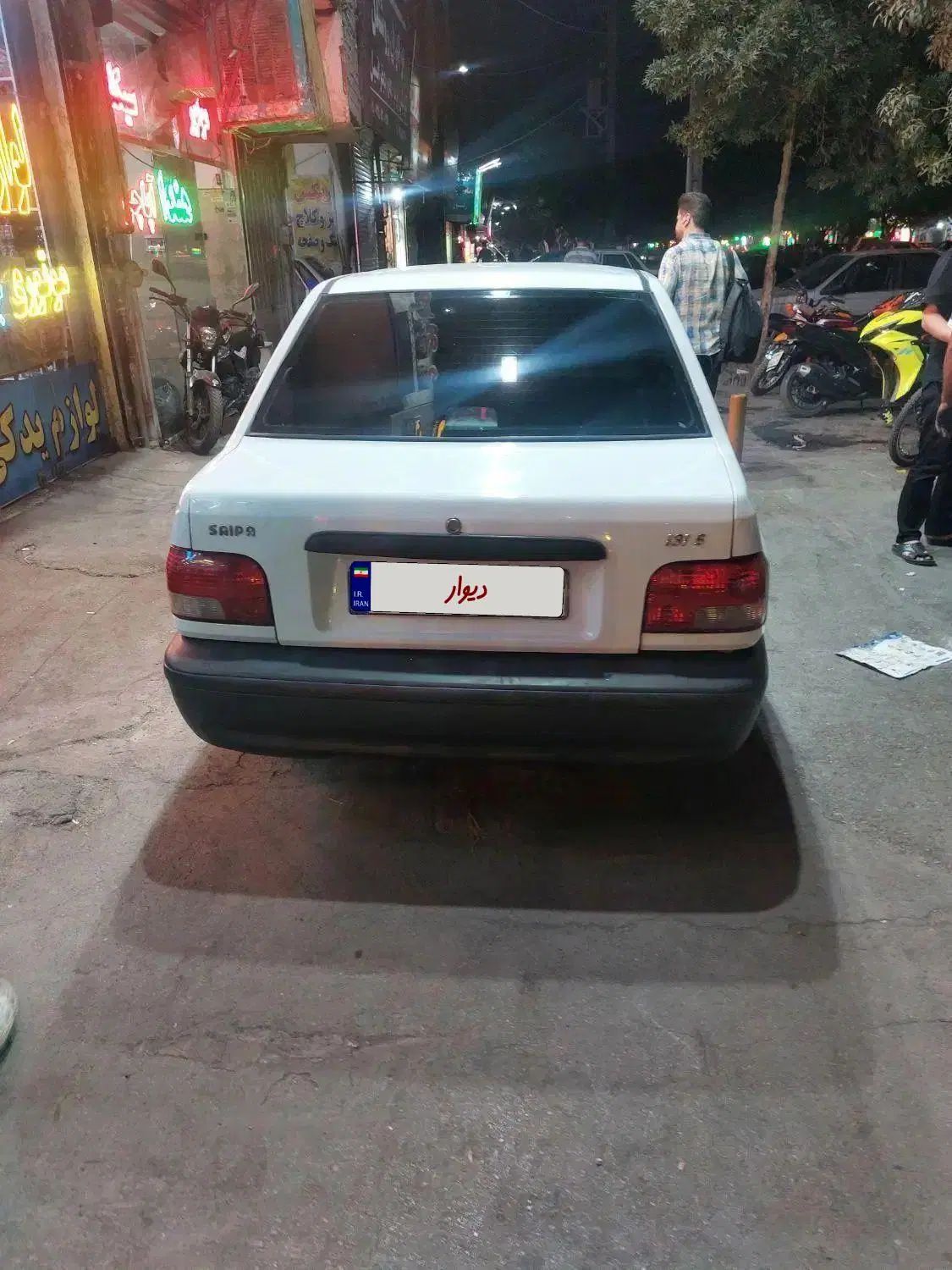 پراید 131 EX - 1397