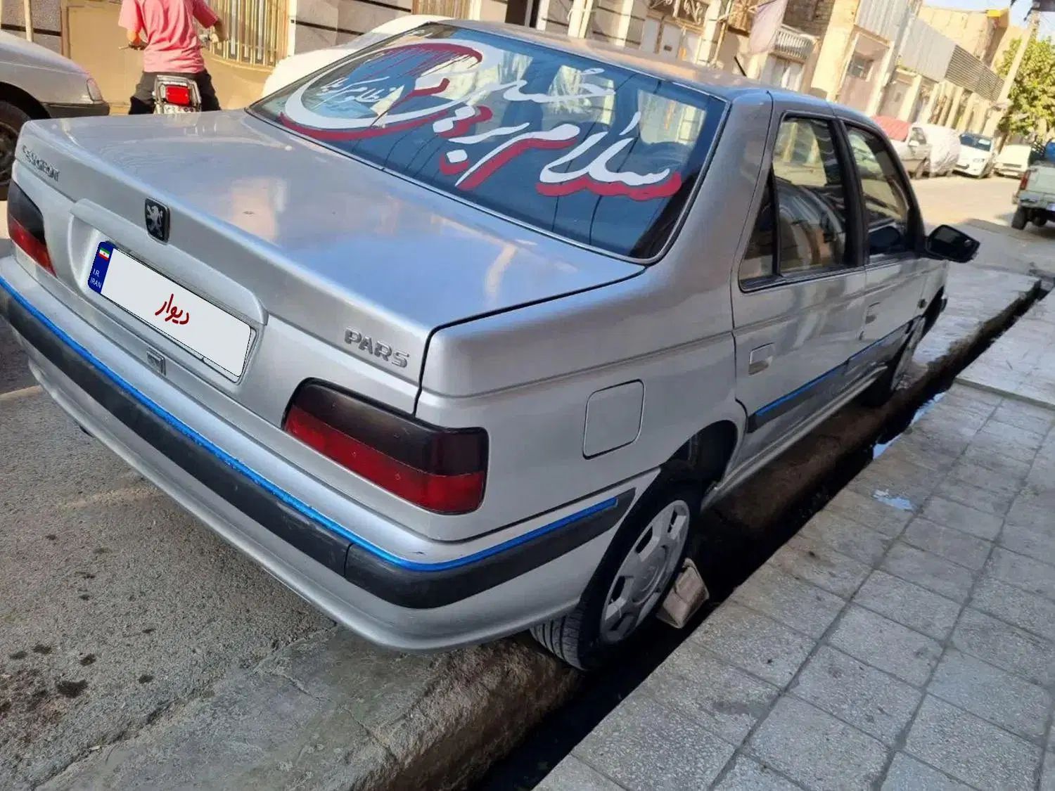 پژو پارس سال - 1391
