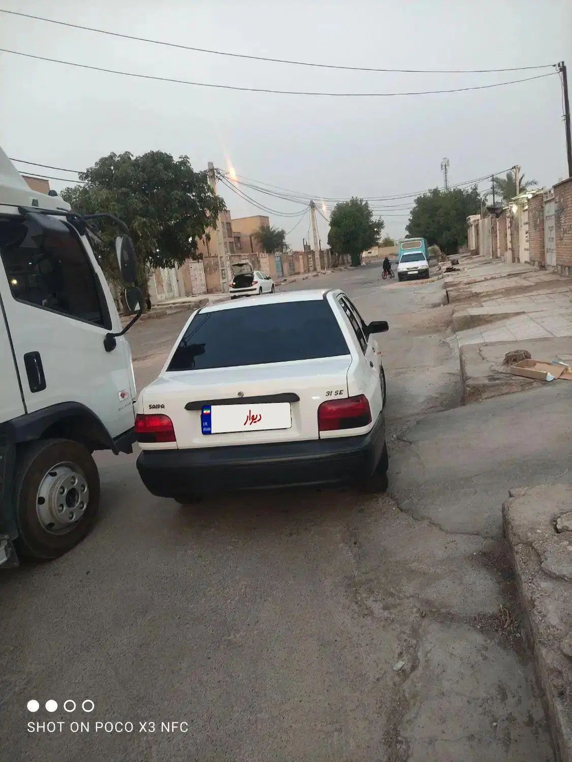 پراید 131 SE - 1396