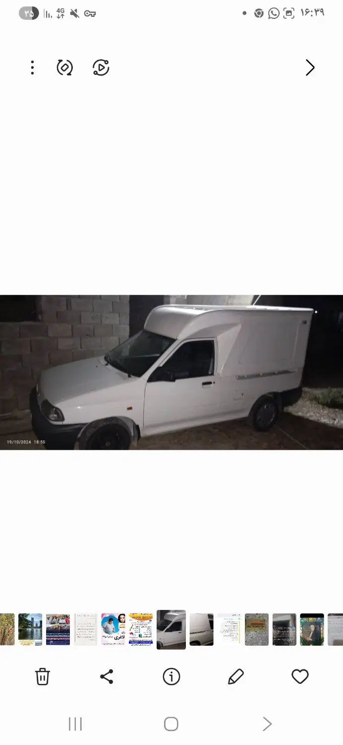 پراید 151 SE - 1402