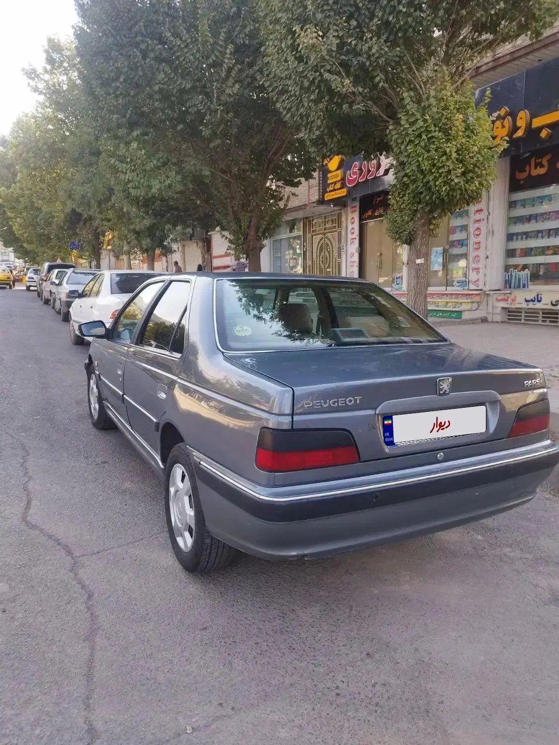 خودرو پژو، پارس آگهی ann_19863730