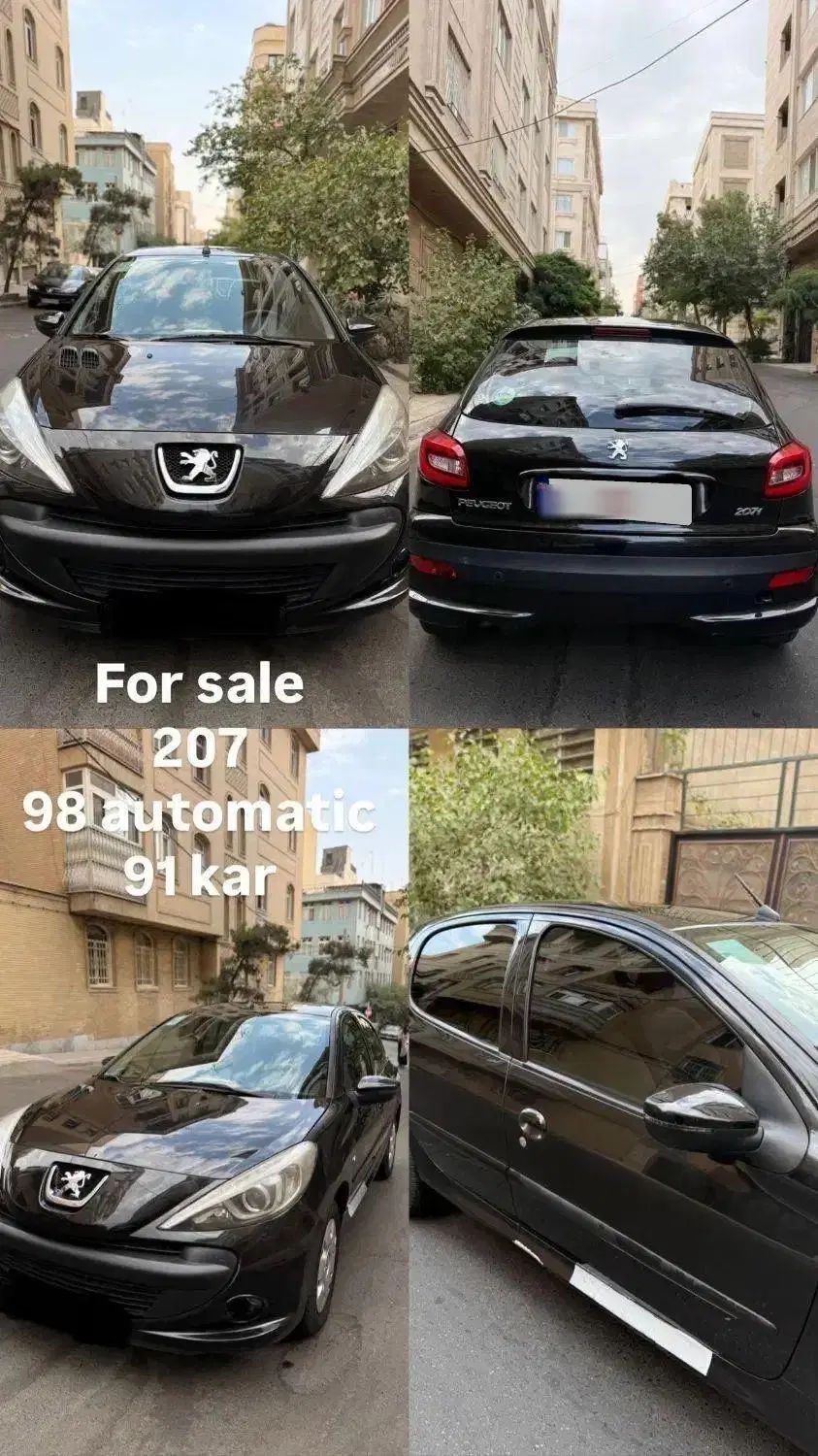 خودرو پژو، 207 آگهی ann_19863813