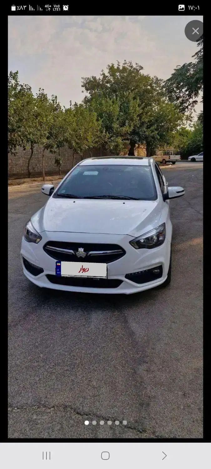 خودرو شاهین، G آگهی ann_19863833