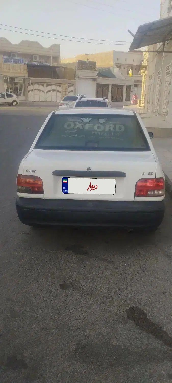 پراید 131 EX - 1394