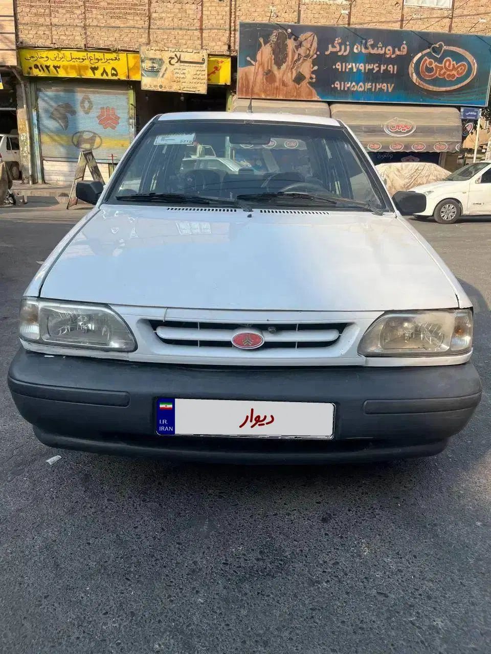 خودرو پراید، صبا آگهی ann_19863930