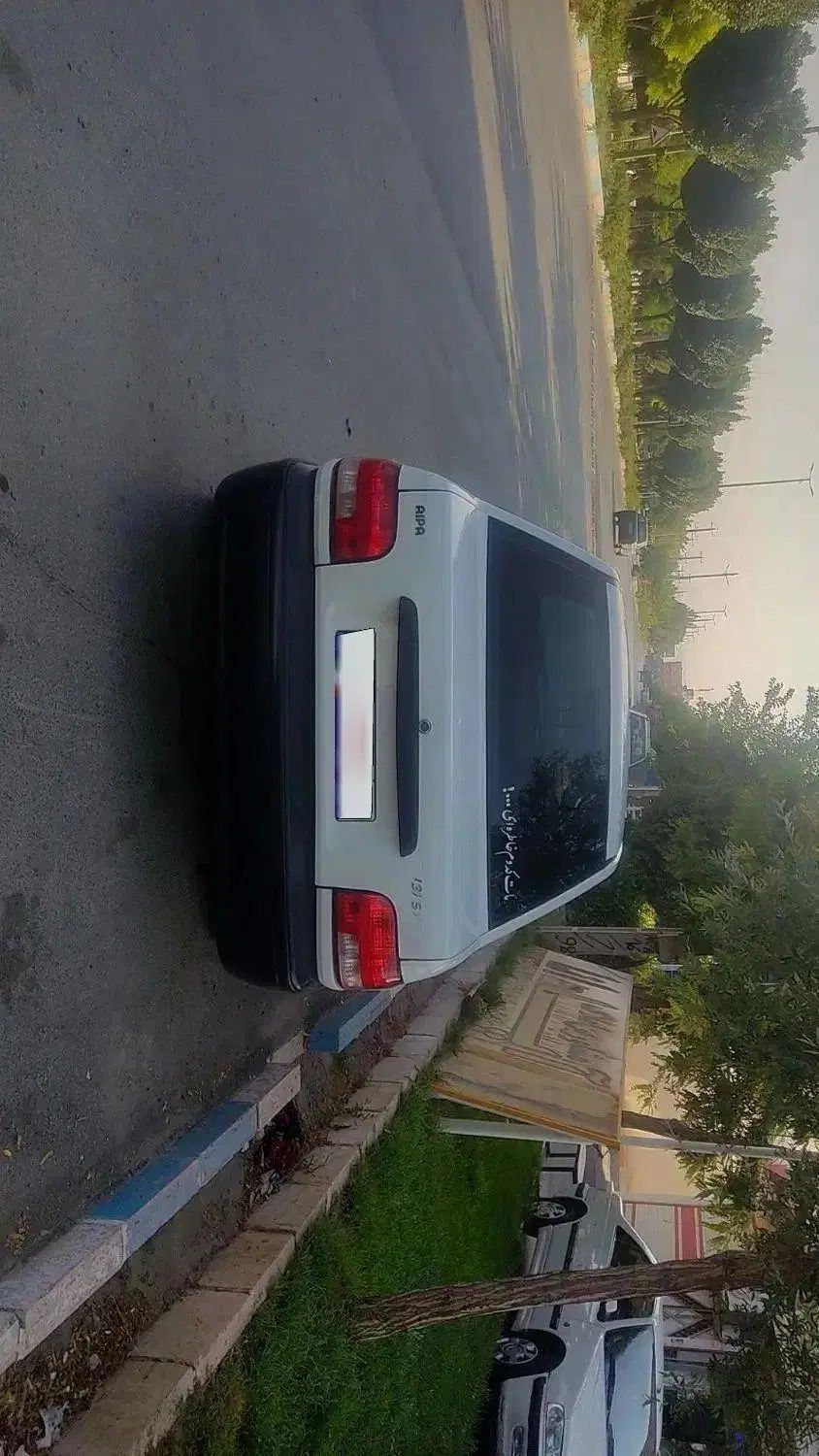 پراید 131 SX - 1395