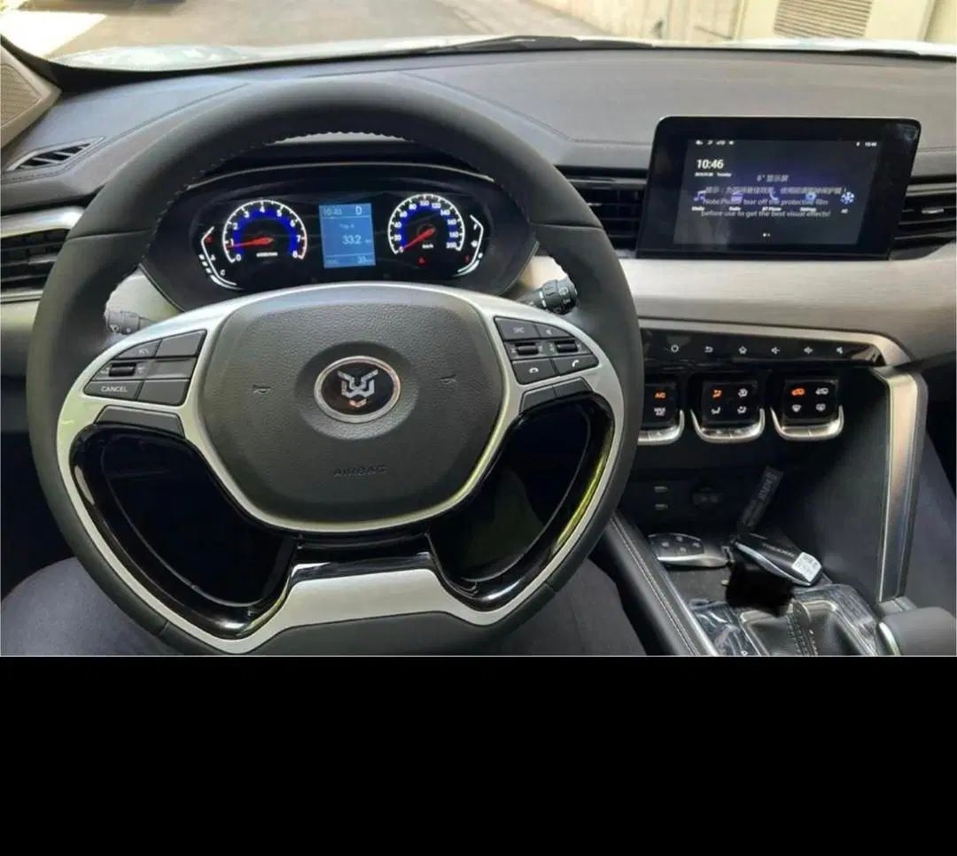 تیگارد X35 ساده - 1402