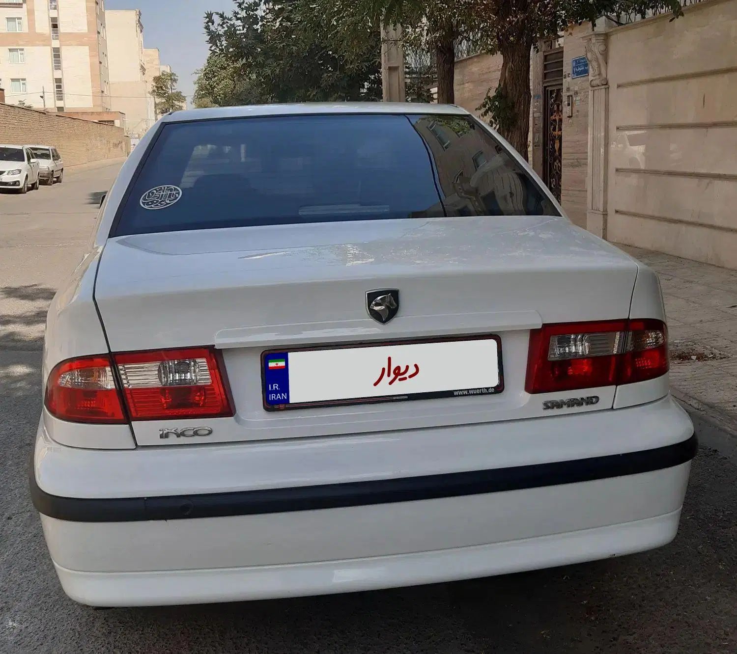 سمند LX XU7 - 1398
