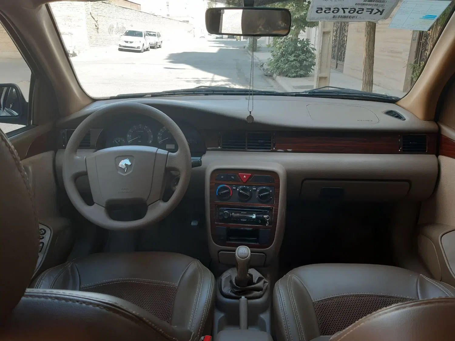 سمند LX XU7 - 1398