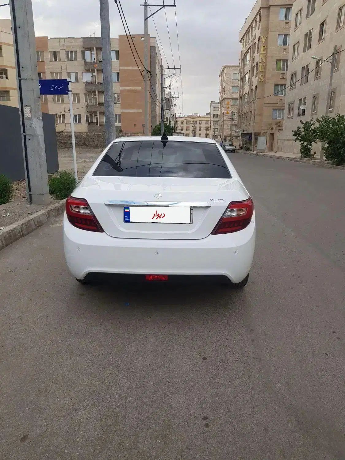 دنا پلاس توربو اتوماتیک - 1403