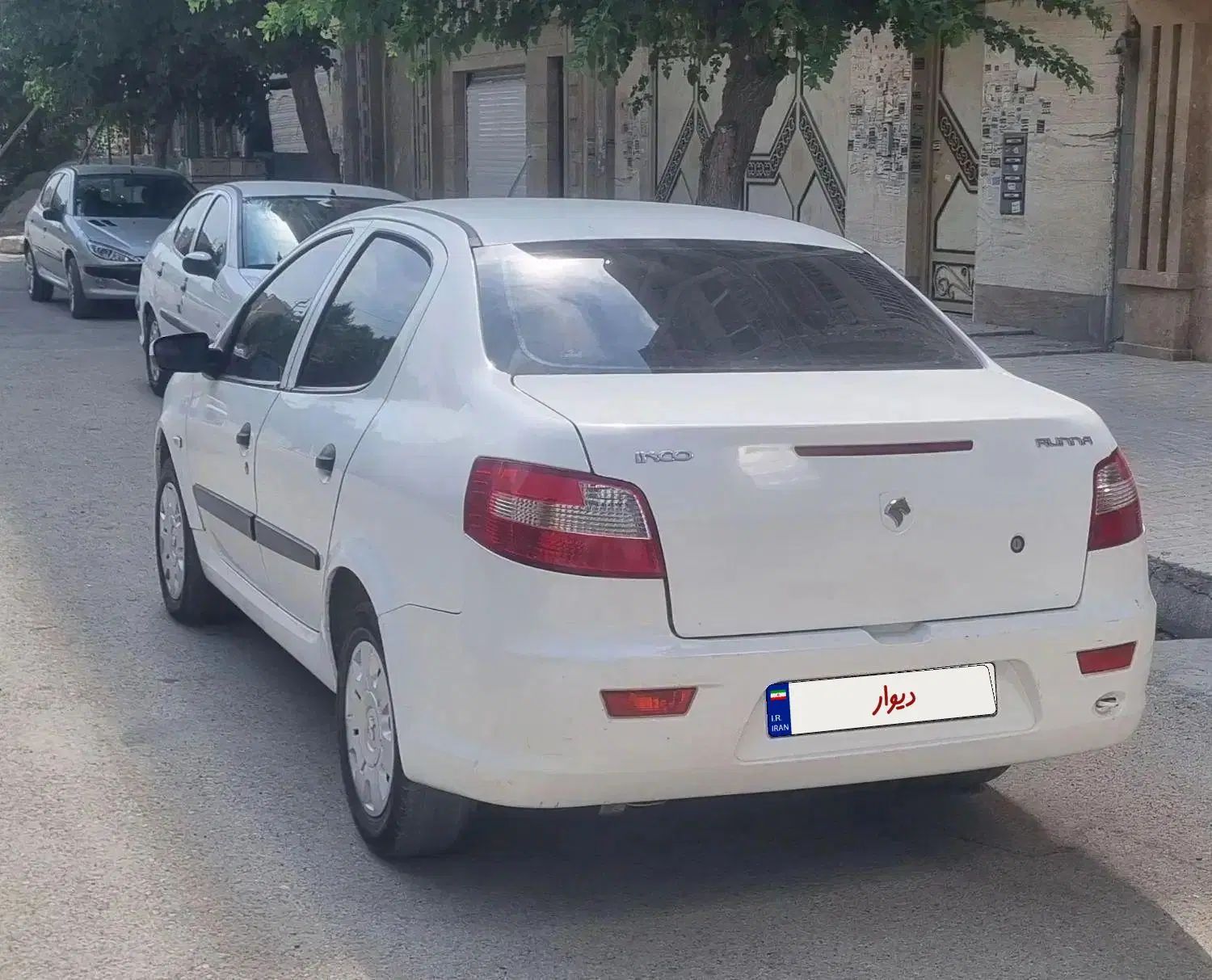 رانا EL TU5 - 1392