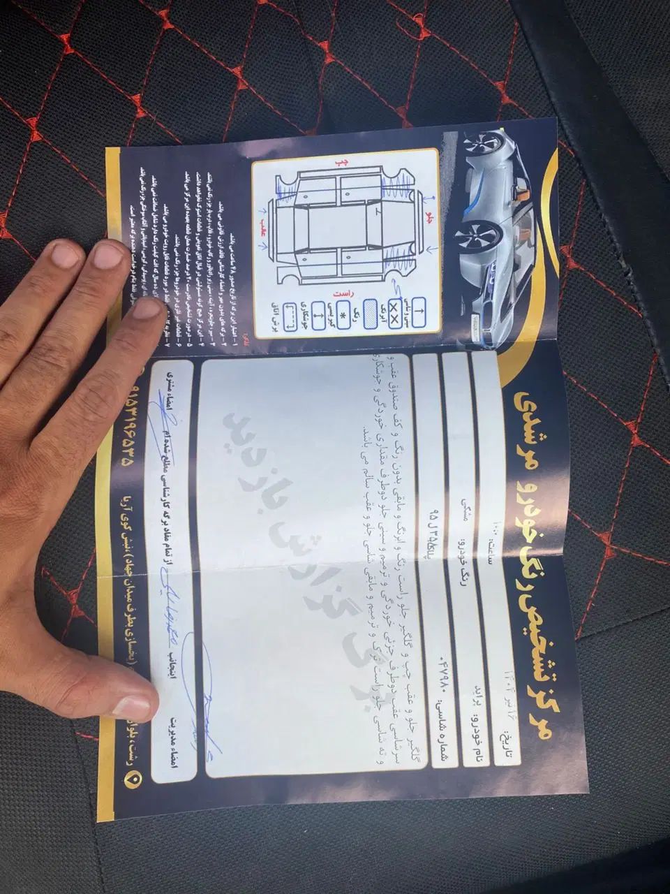 پراید صبا بنزینی - 1386