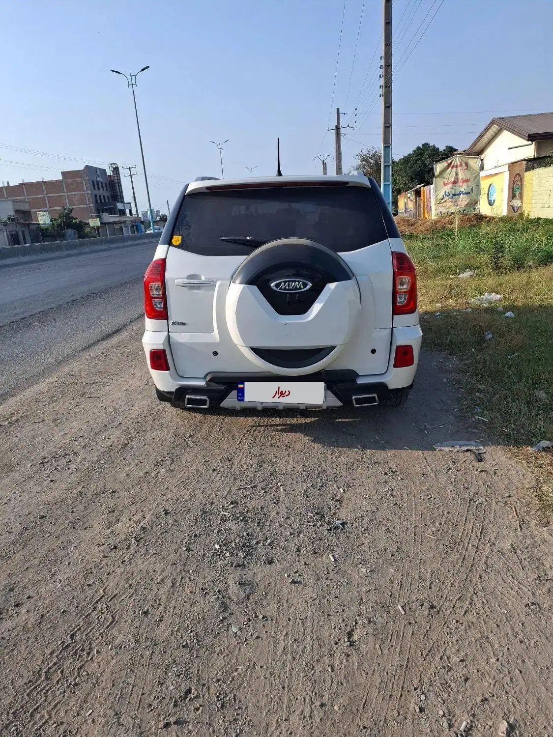 ام وی ام X33 S اتوماتیک اسپرت - 1396