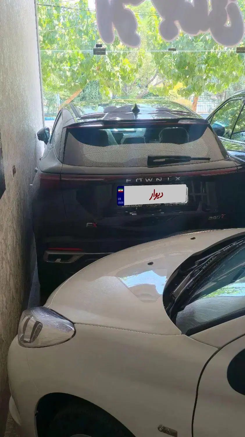 فونیکس FX پریمیوم FWD - 1404