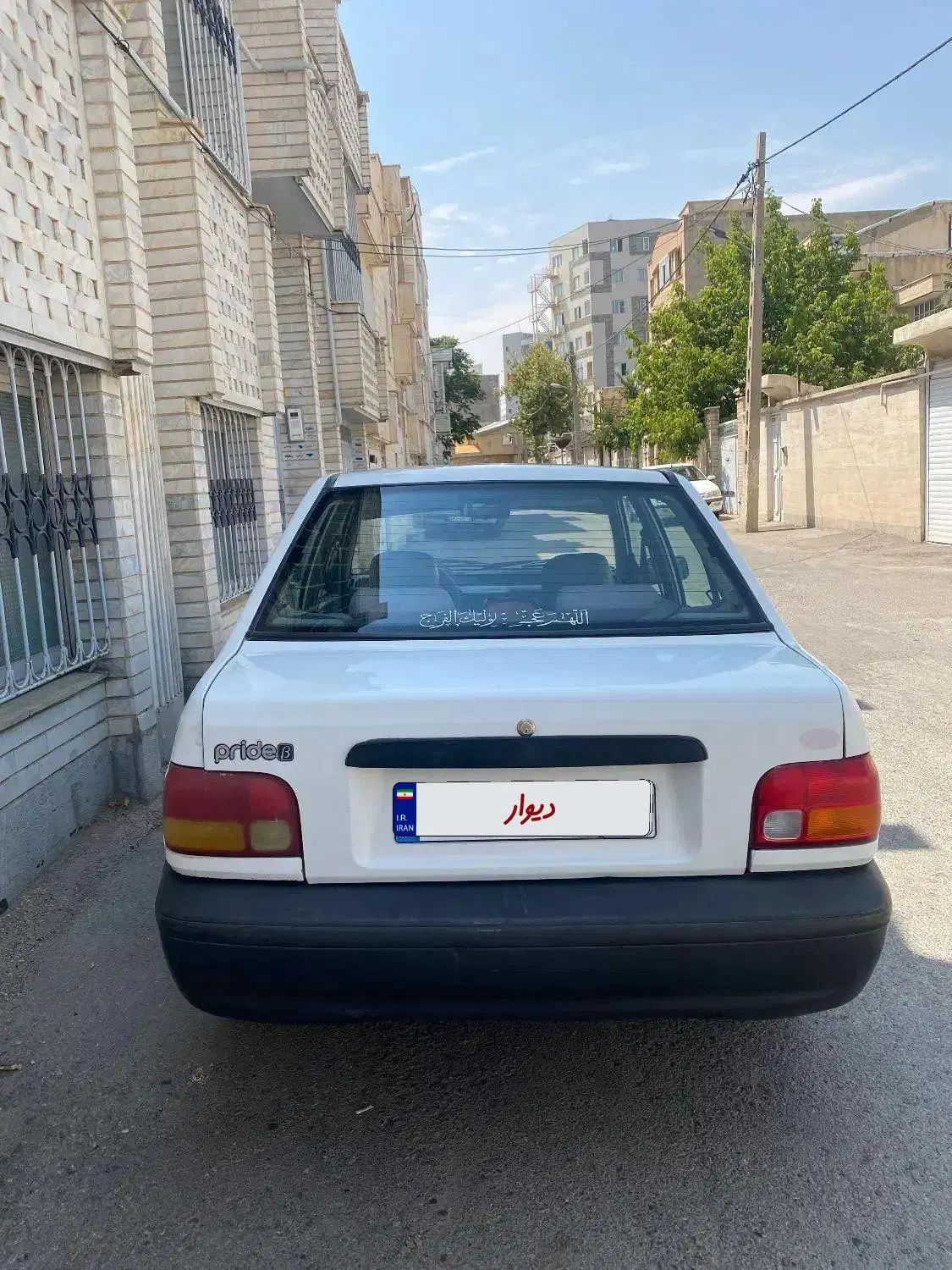 پراید صبا بنزینی - 1384