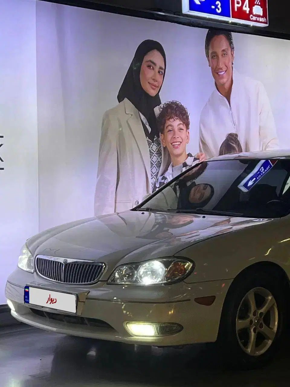 خودرو نیسان، ماکسیما آگهی ann_19864466