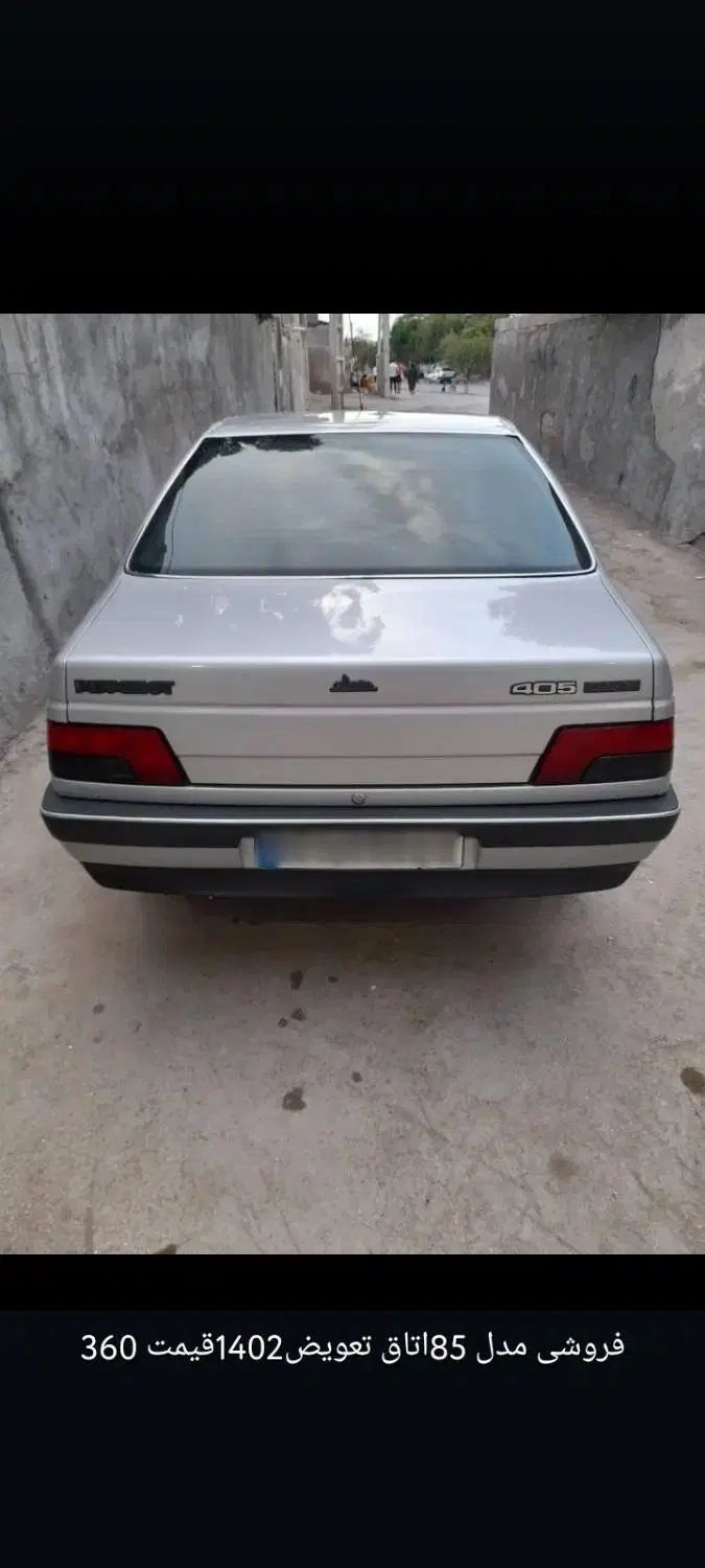 خودرو پژو، 405 آگهی ann_19864554