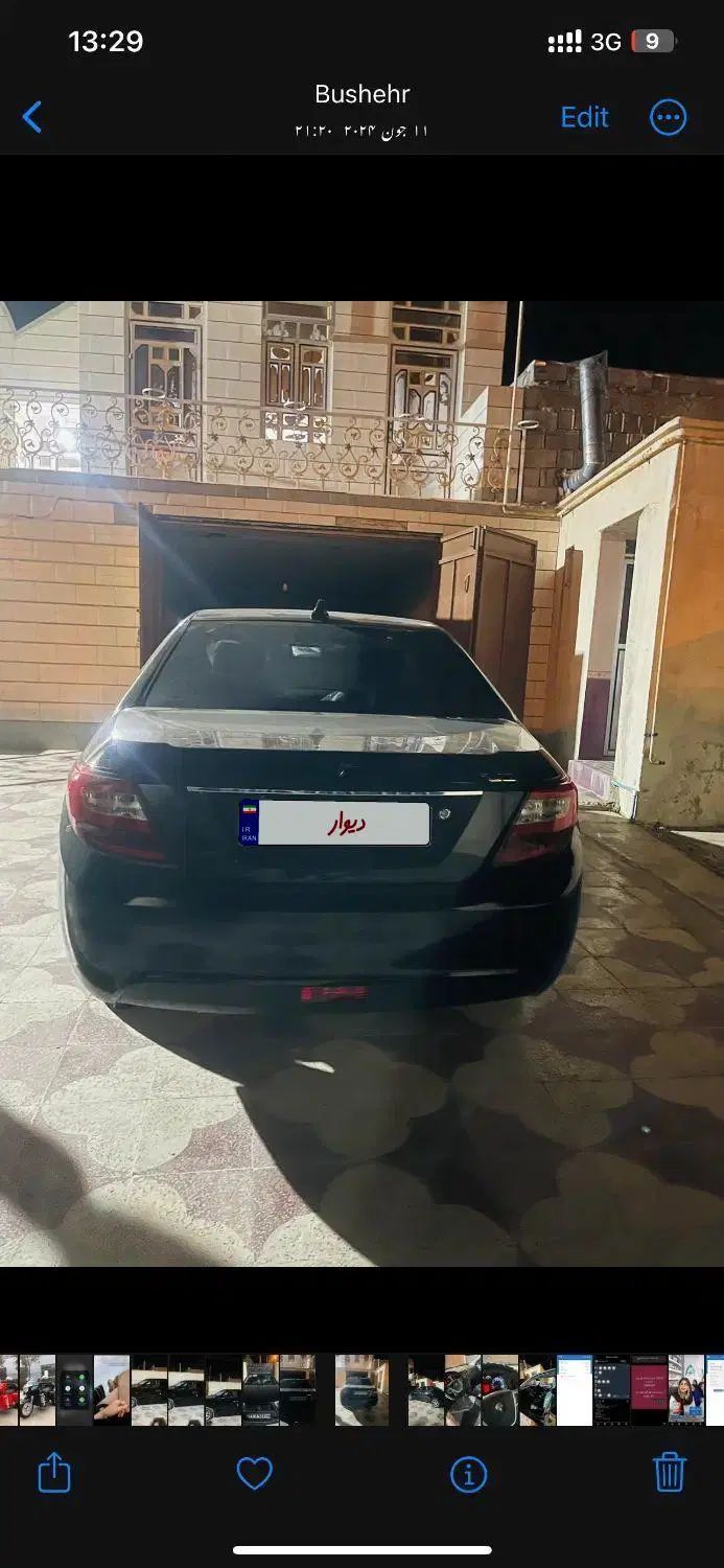 دنا پلاس توربو اتوماتیک - 1402
