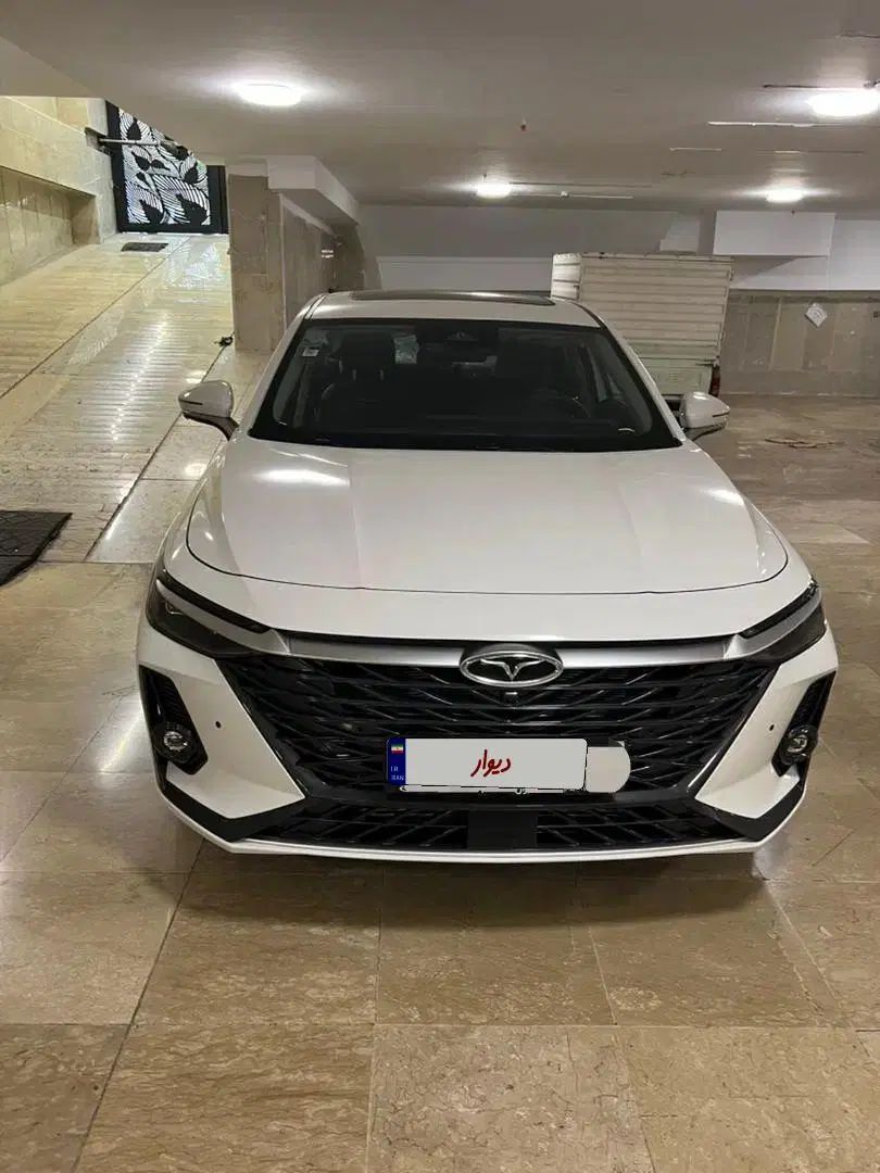 خودرو فونیکس، آریزو 8 آگهی ann_19865024