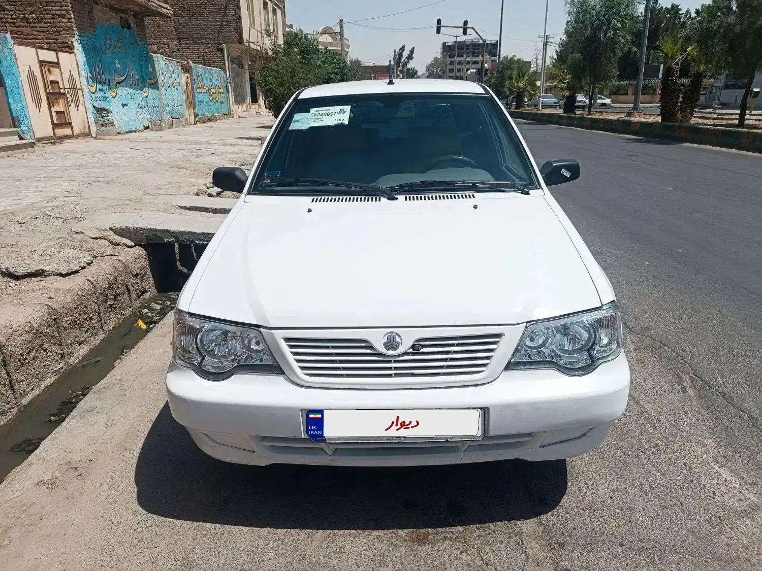 خودرو پراید، 111 آگهی ann_19865062