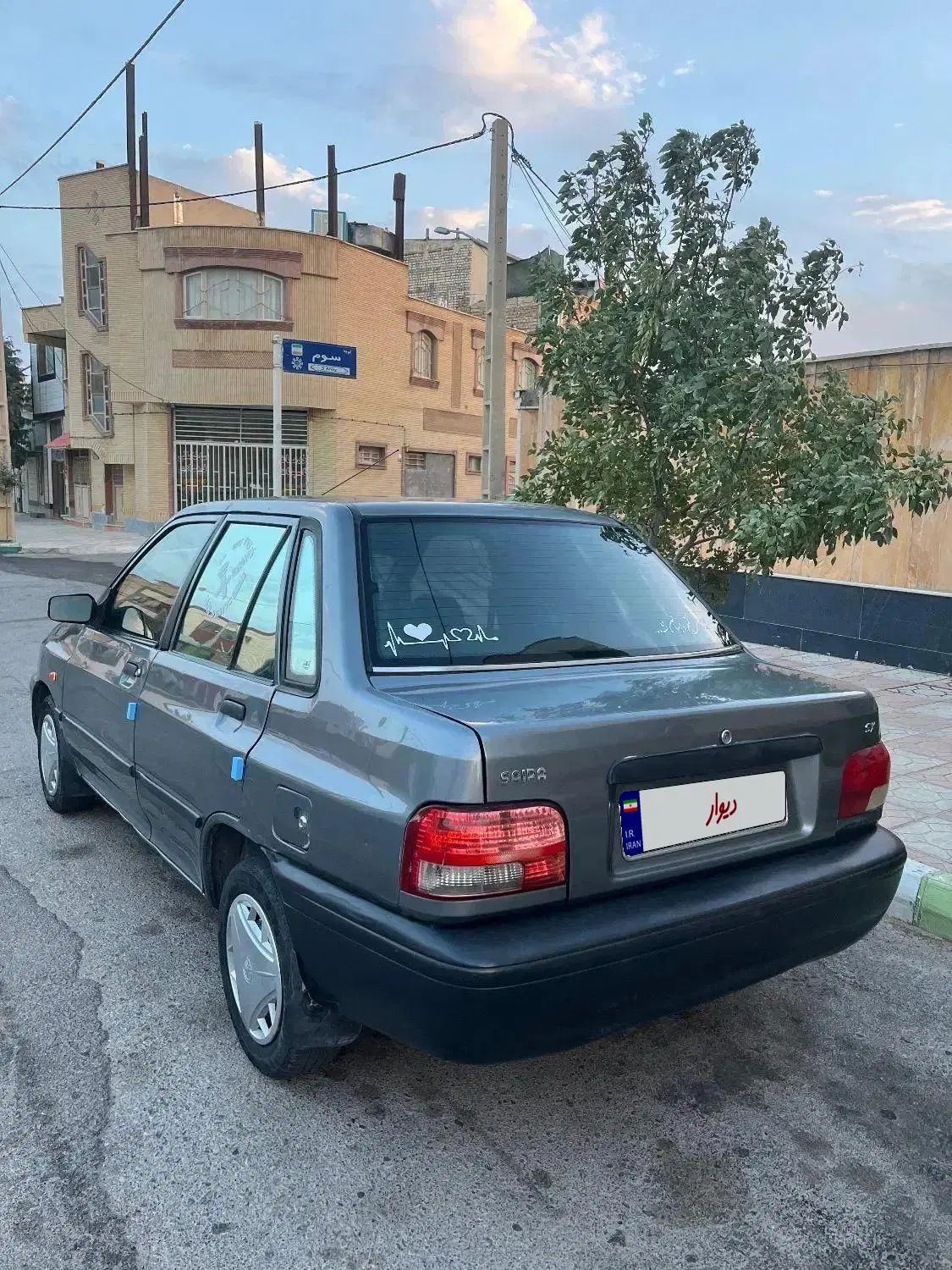 پراید صبا بنزینی - 1387